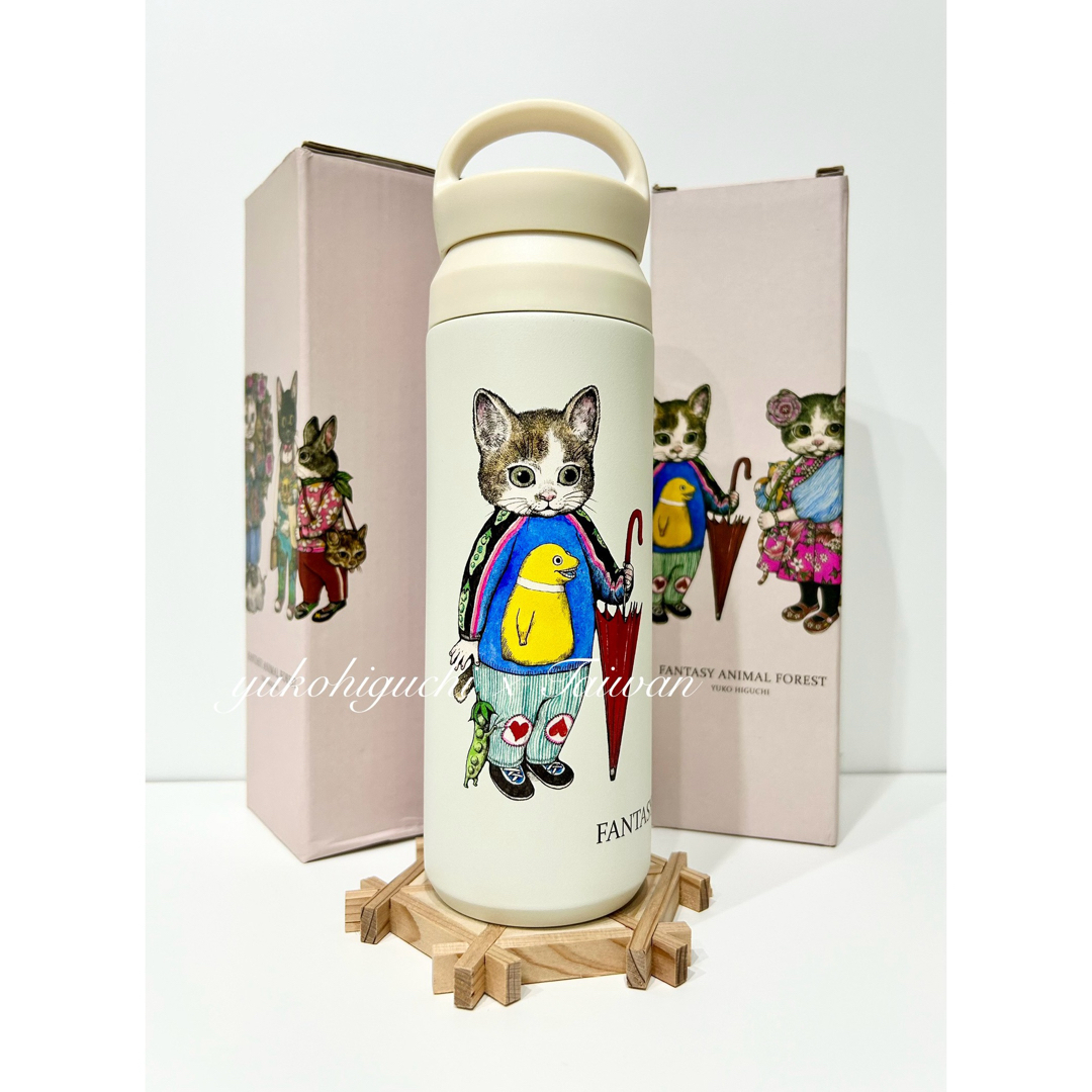 ヒグチユウコ - ヒグチユウコ 新品 台湾限定 サーモボトル 両面 猫
