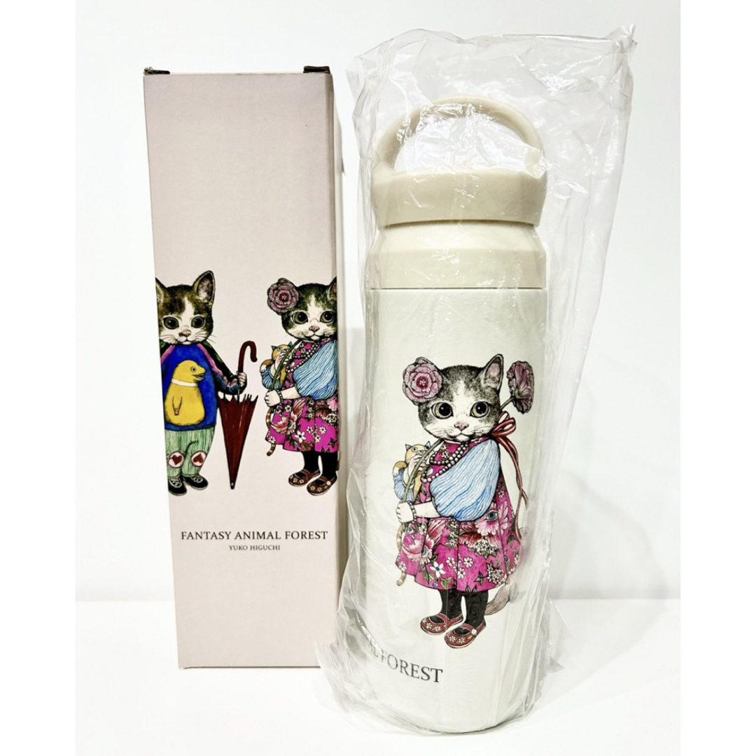 ヒグチユウコ - ヒグチユウコ 新品 台湾限定 サーモボトル 両面 猫