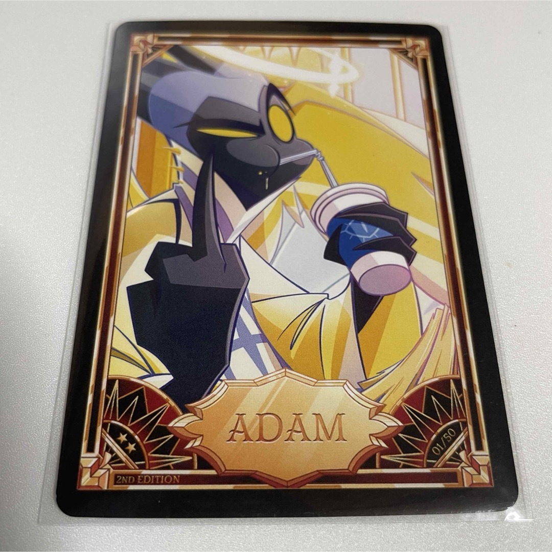 ハズビンホテル カード 2nd アダムの通販 by のん's shop｜ラクマ