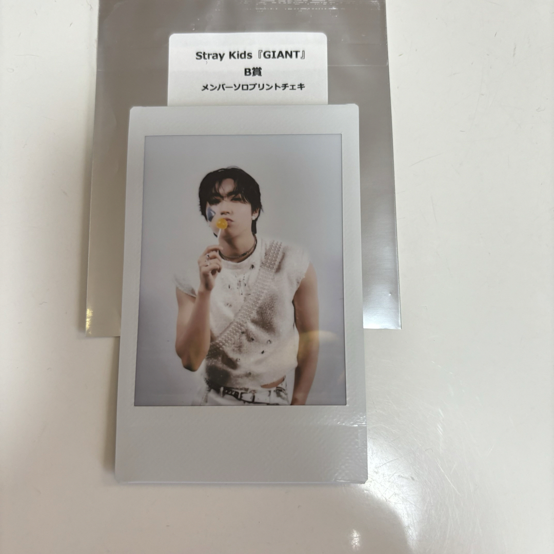 Stray Kids - Straykids タワレコ 渋谷 梅田 限定 B賞 チェキ ハン