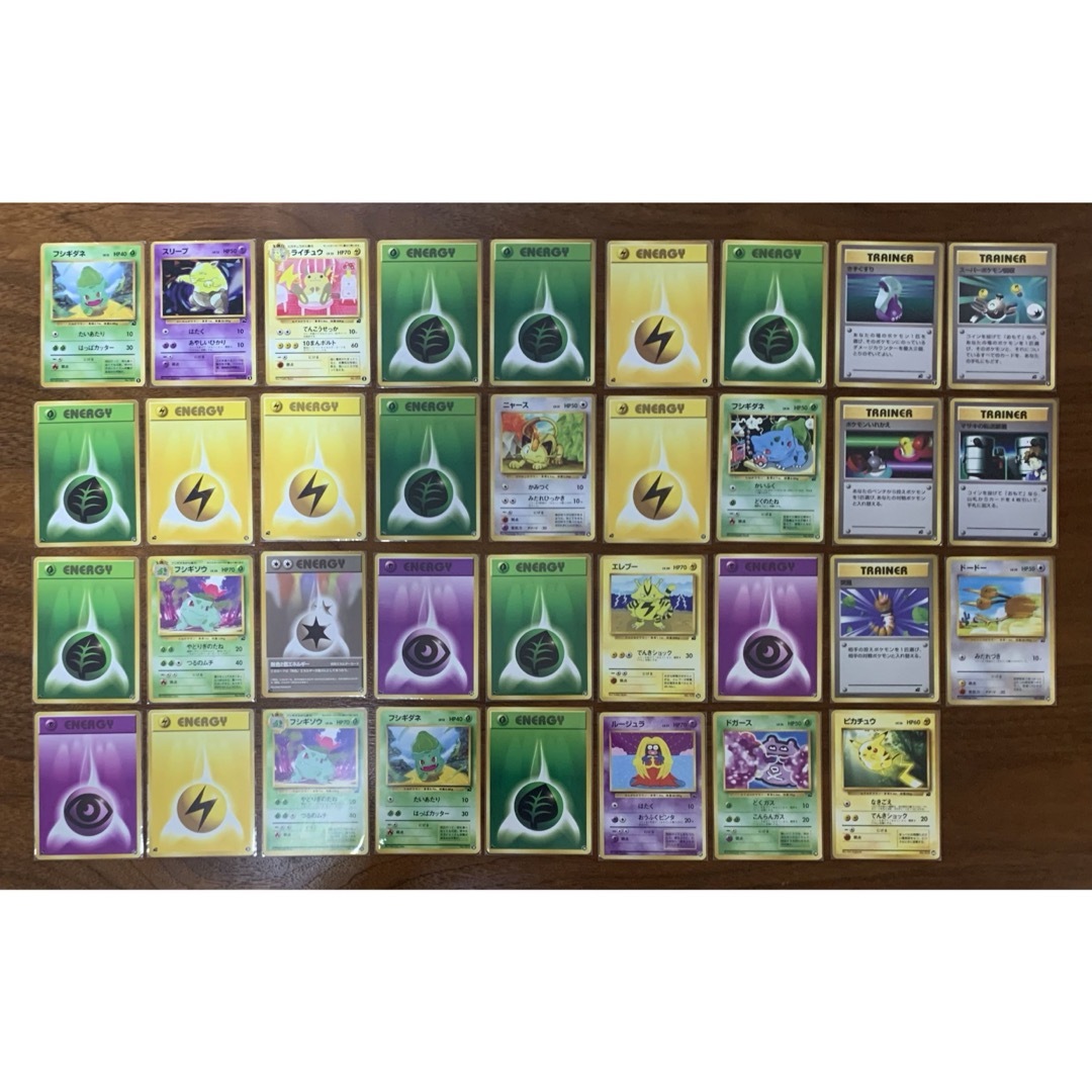 ポケモン - イントロパックセット(フシギバナ&カメックス) ポケモン