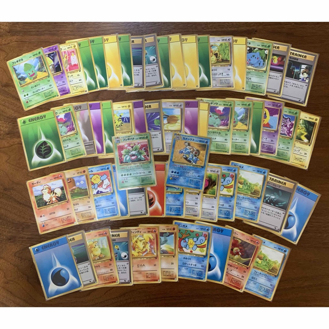 ポケモン - イントロパックセット(フシギバナ&カメックス) ポケモン