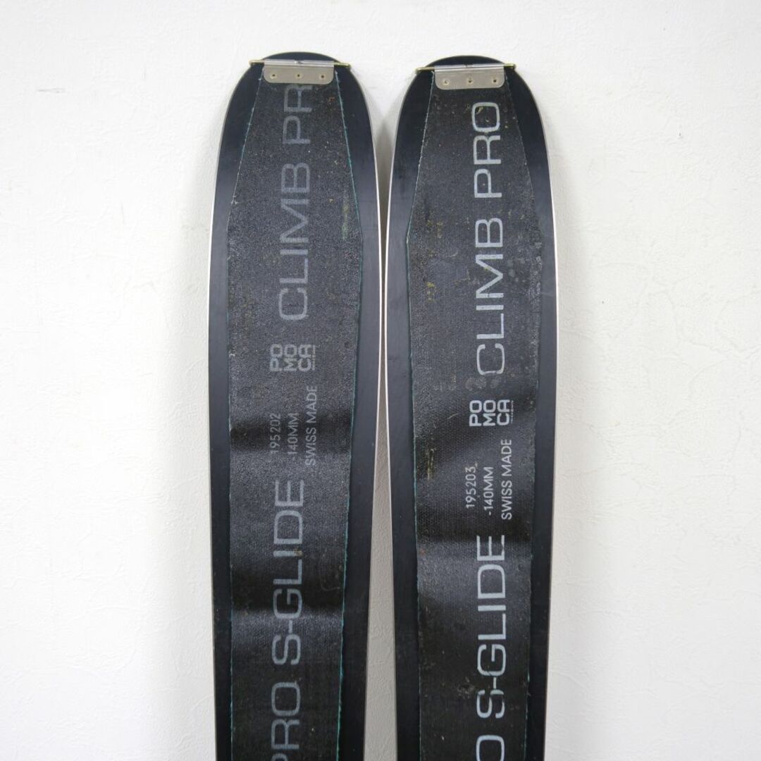 ポモカ POMOCA CLIMB PRO S-GLIDE クライミングスキン スキーシール