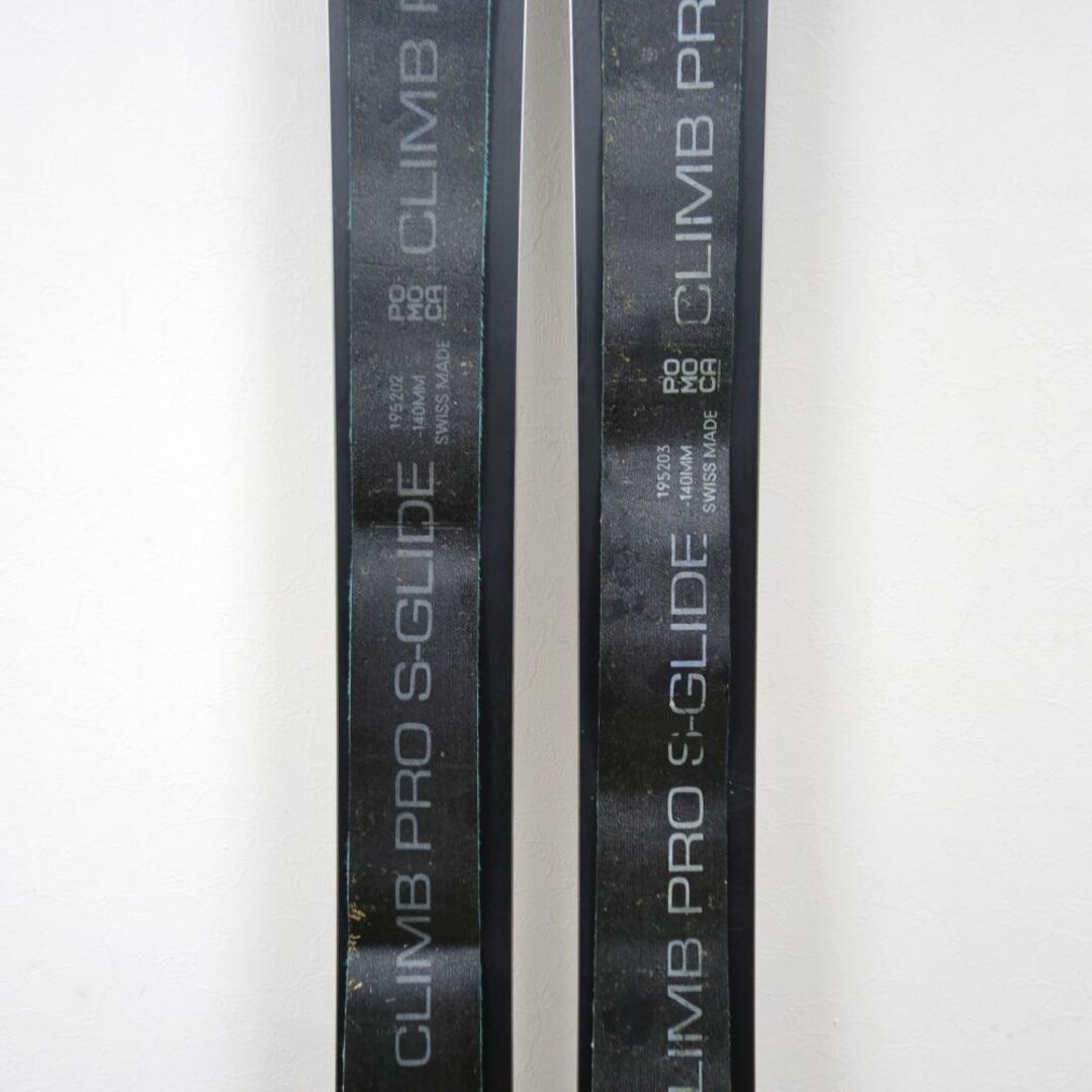 ポモカ POMOCA CLIMB PRO S-GLIDE クライミングスキン スキーシール