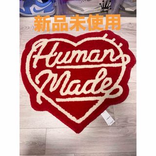 HUMAN MADE（ラグ/カーペット/マット）のフリマアイテム一覧