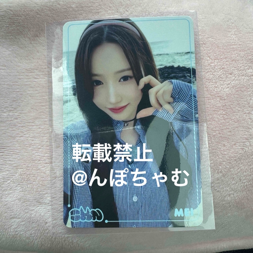 SAYMYNAME メイ トレカ セマネム セマネ POPUPの通販 by んぽちゃむ