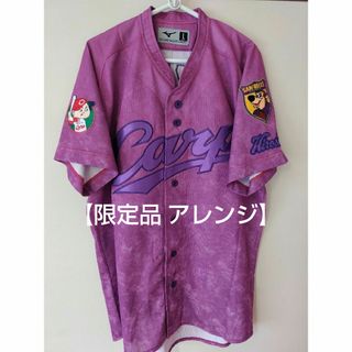 2431486978.jpg?1756766659