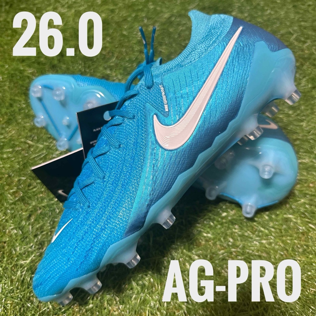 NIKE - 【ラスト一足！】 ファントムGX II エリート AG 26cm 送料無料