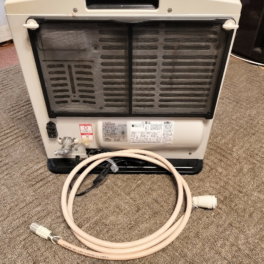 ガスフアンヒーター 木造11畳コンクリート15畳対応 リンナイ の通販 by