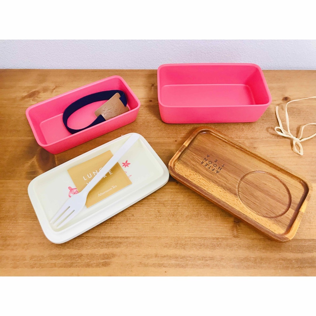 AfternoonTea - 【廃盤】 アフタヌーンティー ランチボックス 弁当箱