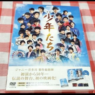 2432398149.jpg?1731893949