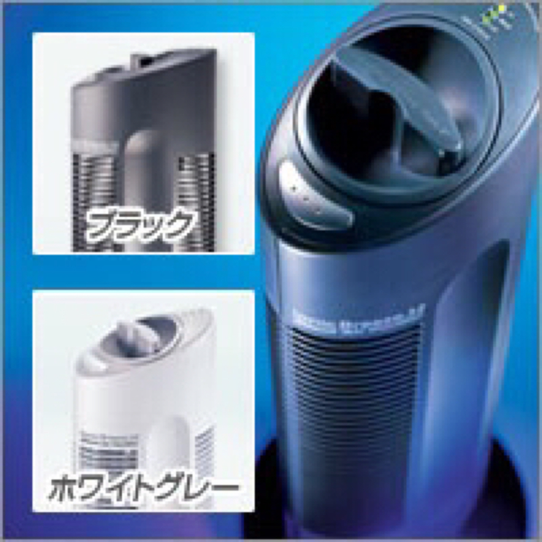 THE SHARPER IMAGE イオニックブリーズ3.0 の通販 by 骨董くされごみ