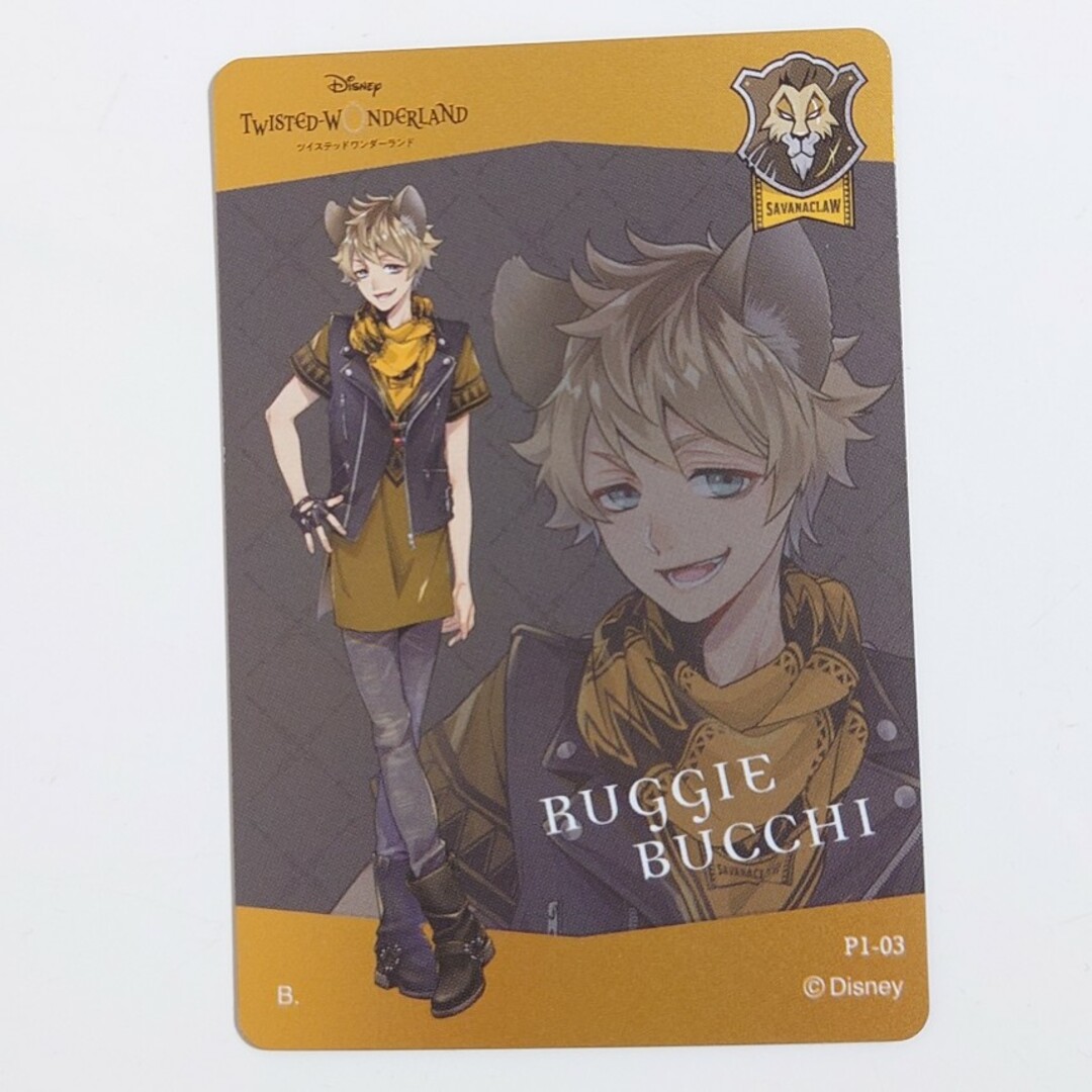 Disney - ツイステ メタルカード ラギー・ブッチ ラギーの通販 by