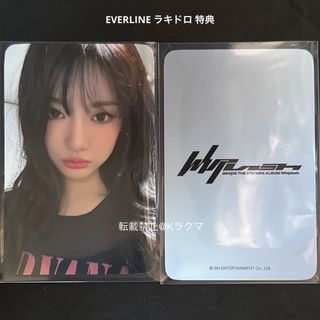 2437236454.jpg?1732344509