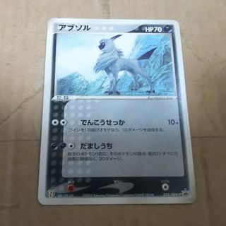 2437590829.jpg?1732367127