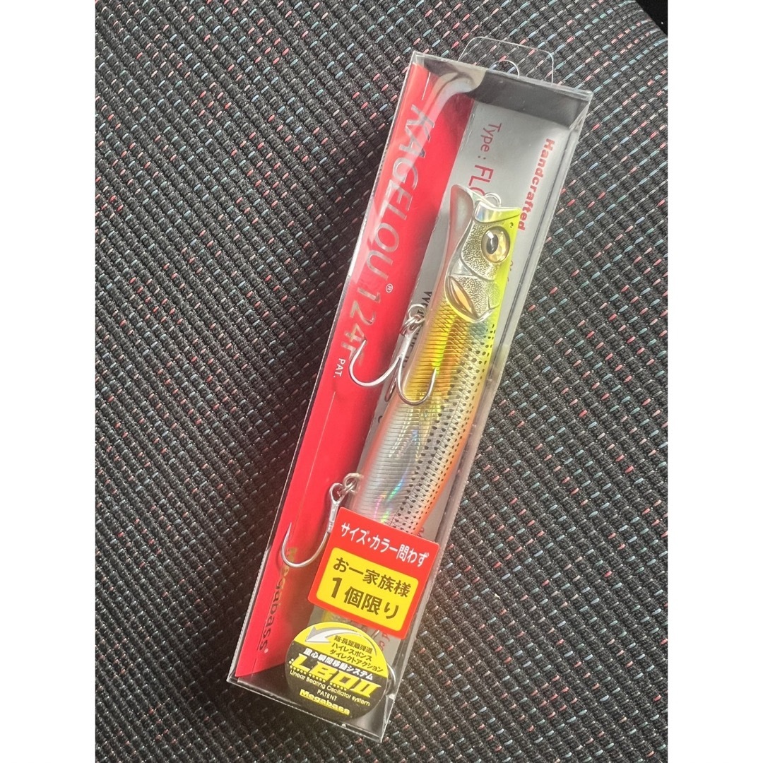 入手困難】 メガバス カゲロウ124F 浦戸マジカル ウラドマジカル SP-C