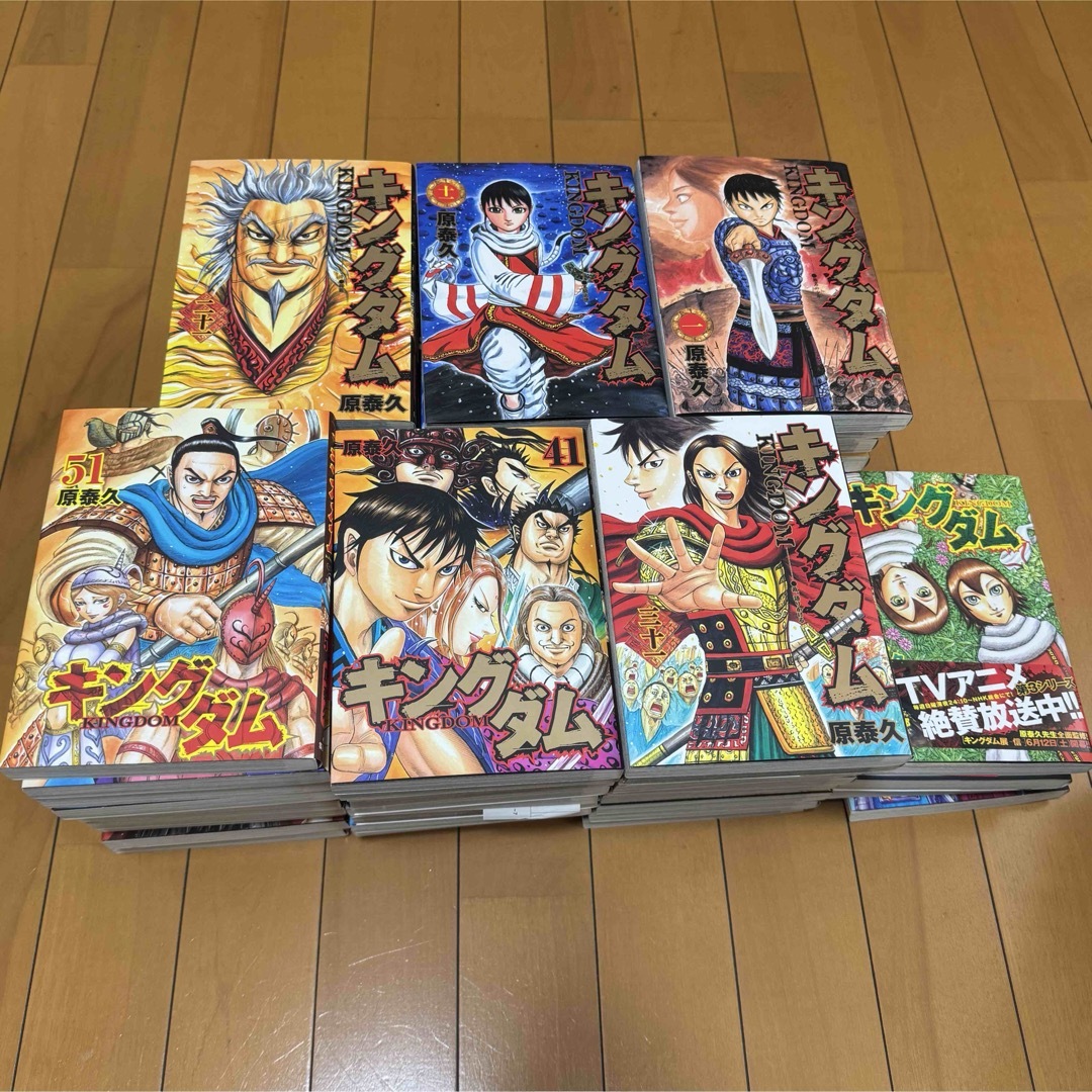 キングダム1〜64巻セット キングダム1〜64巻セット キングダム 1〜64巻