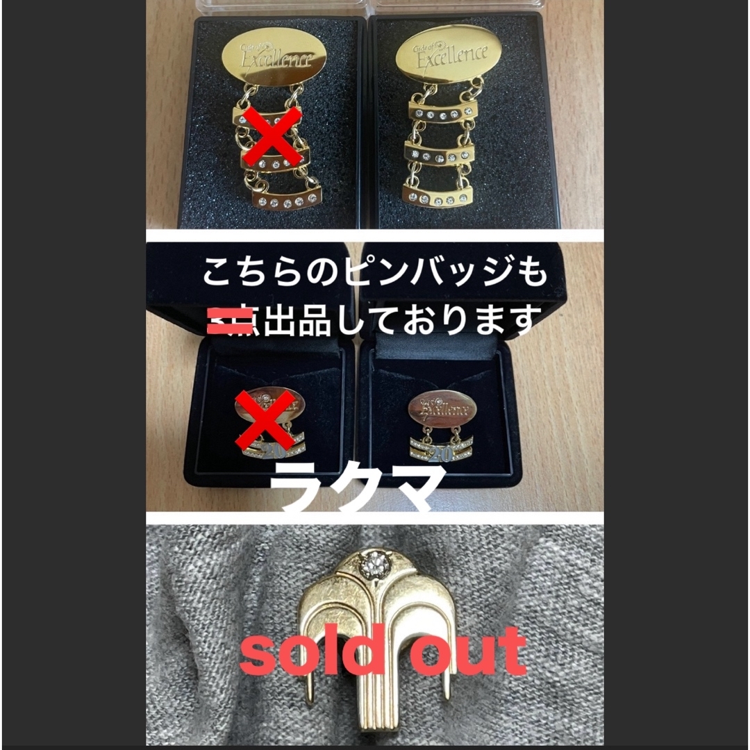 NU SKIN - 成功者の紹介‼️ニュースキン ジャパン20周年記念マガジン