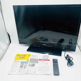 三菱（テレビ）のフリマアイテム一覧
