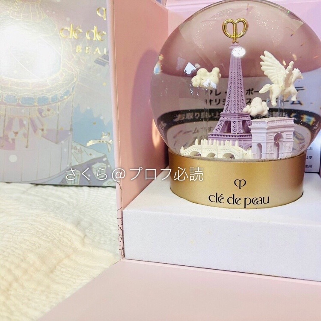 クレ・ド・ポー ボーテ - 新品未使用 クレドポーボーテ 2024 ホリデー