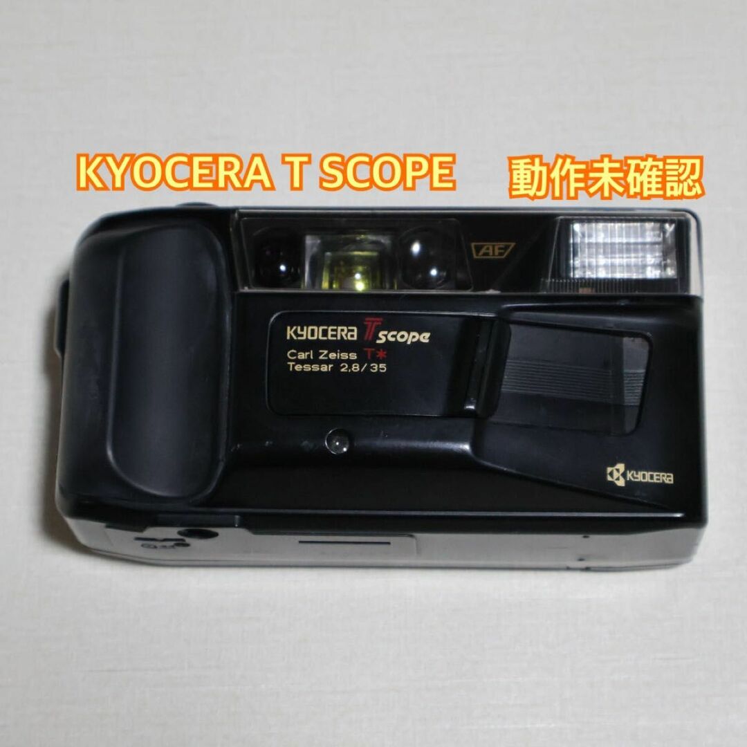Kyocera T scope コンパクトフィルムカメラ 動作未確認の通販 by けい