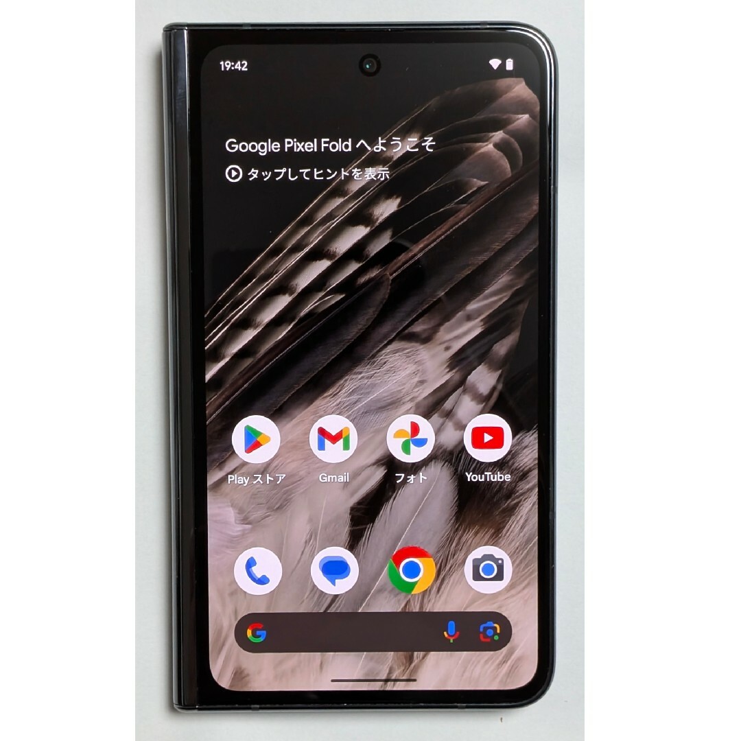Google Pixel Fold Obsidian/256GB/SIMフリー
