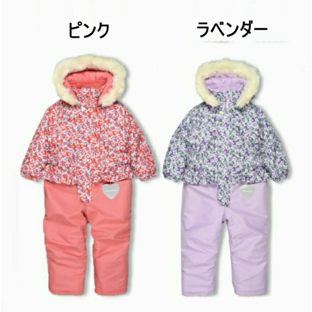 mou jon jon - 新品100.110小花柄スノーコンビ・ジャンプスーツの通販