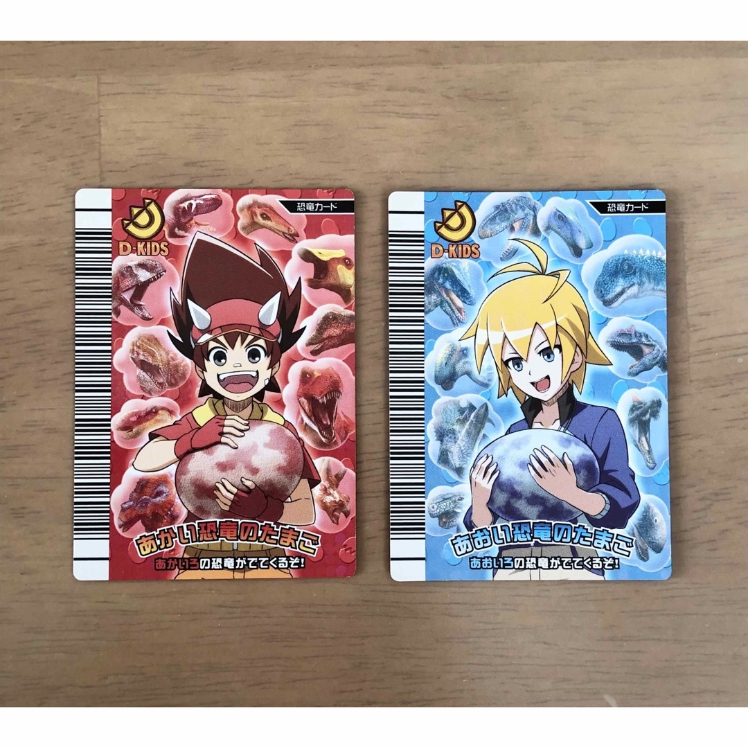 SEGA - 古代王者恐竜キング あか・あおの恐竜のたまご お助け恐竜わざ