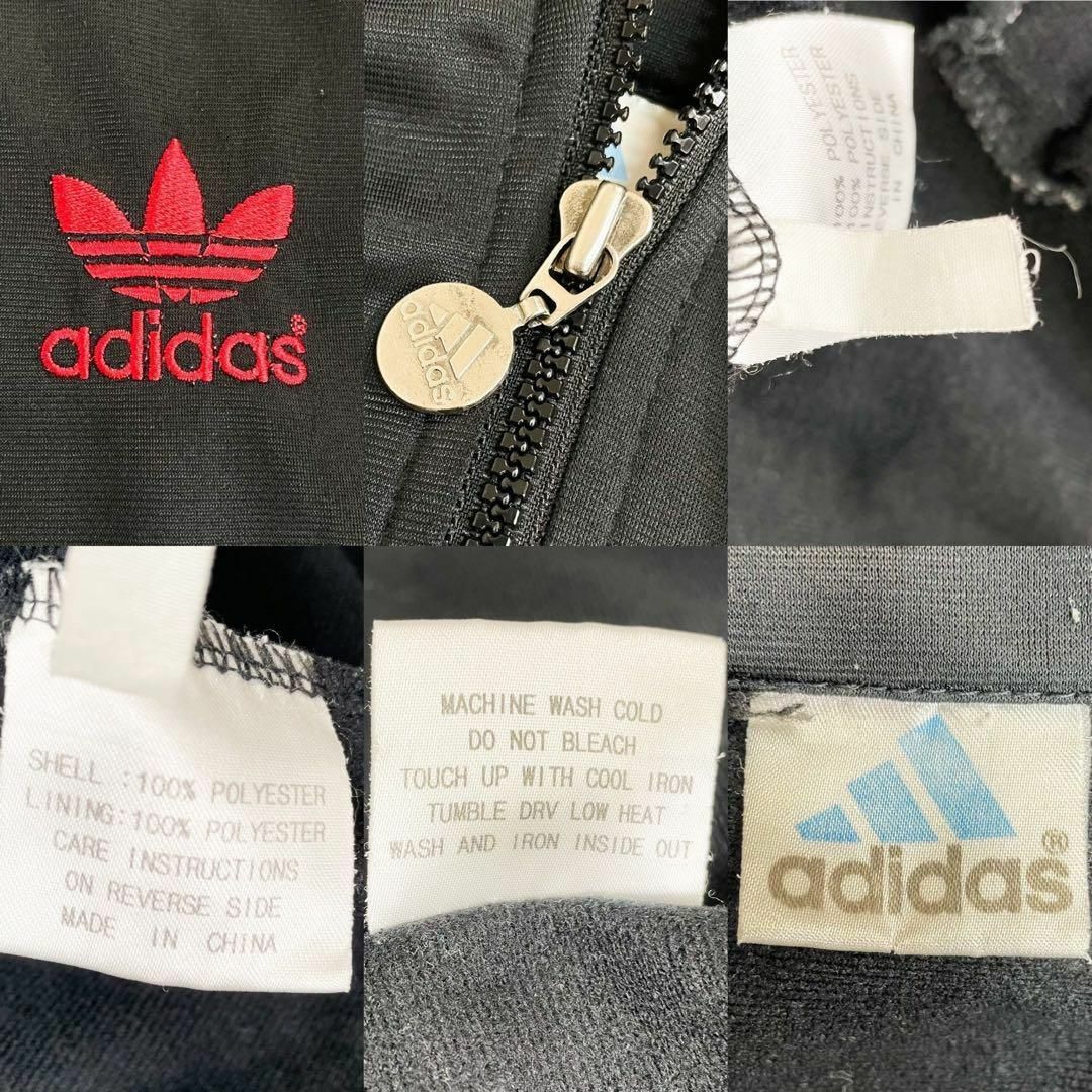 adidas - 【超希少】 アディダス トラックジャケット ジャージ 90s