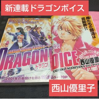 2444673259.jpg?1733049317