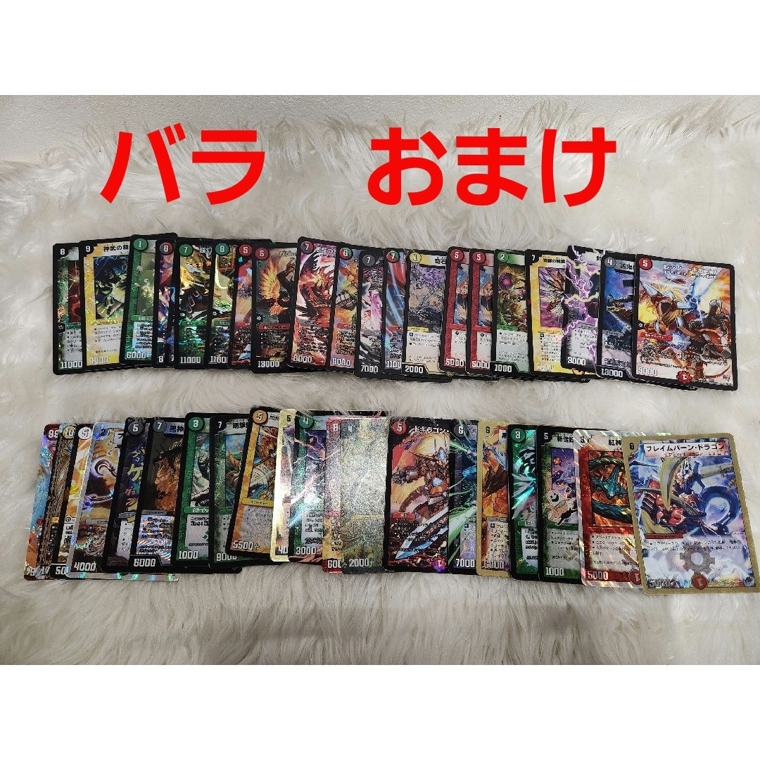 デュエルマスターズ - デュエル・マスターズ ジョーカーズデッキ40枚