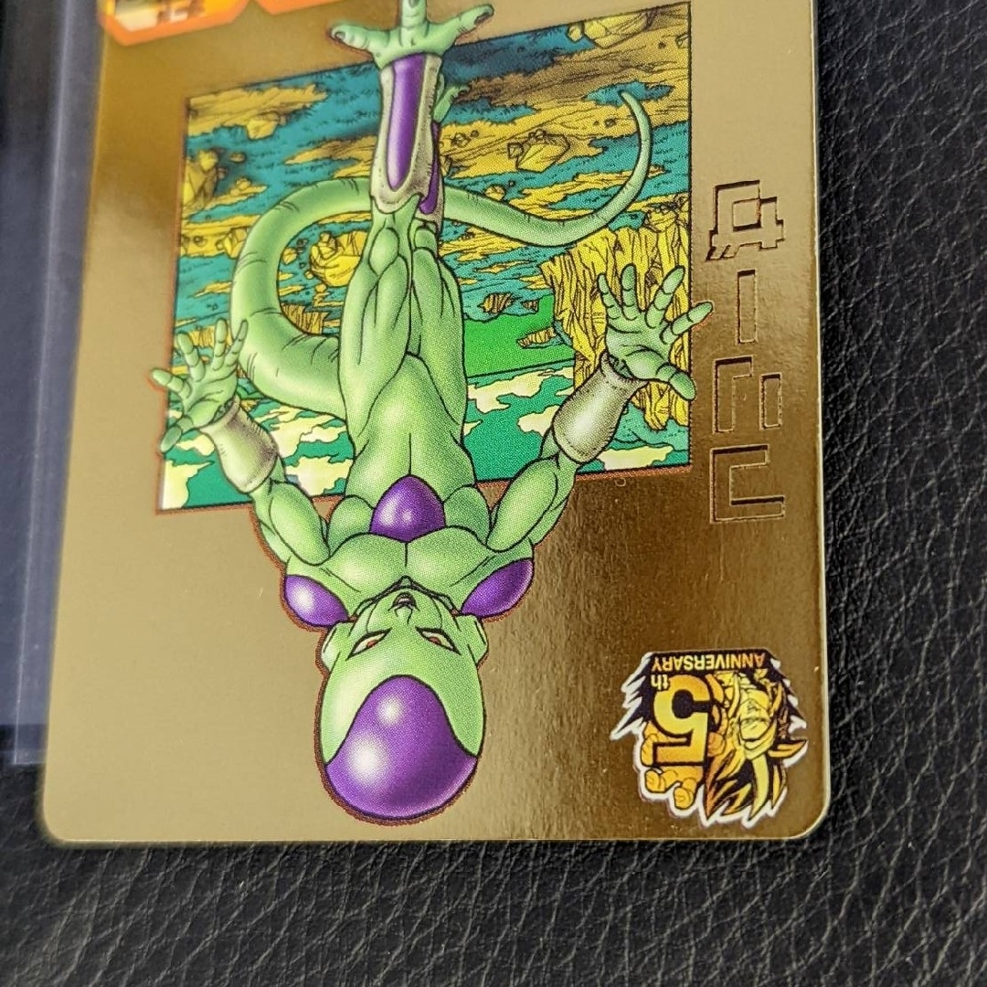 ドラゴンボール - ドラゴンボールヒーローズ GDPB-44 フリーザ 初期の