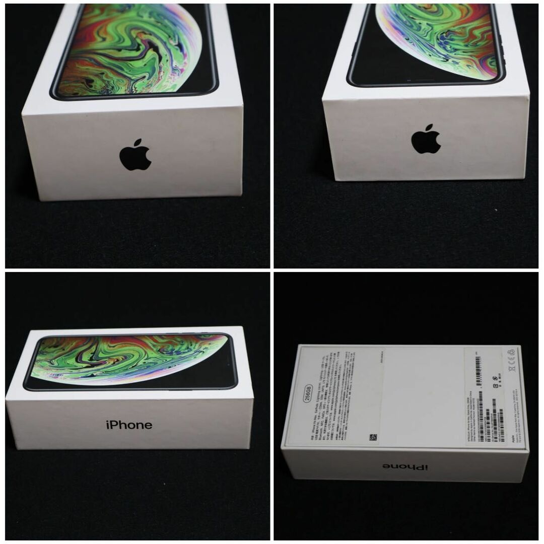 iPhone XS Max 256GB スペースグレイ SIMフリー 箱付きの通販 by けい