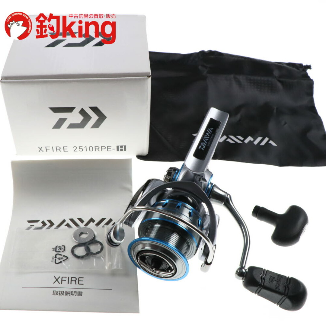 DAIWA - 【中古/美品】 ダイワ 17 エクスファイア 2510RPE-H ウィップ