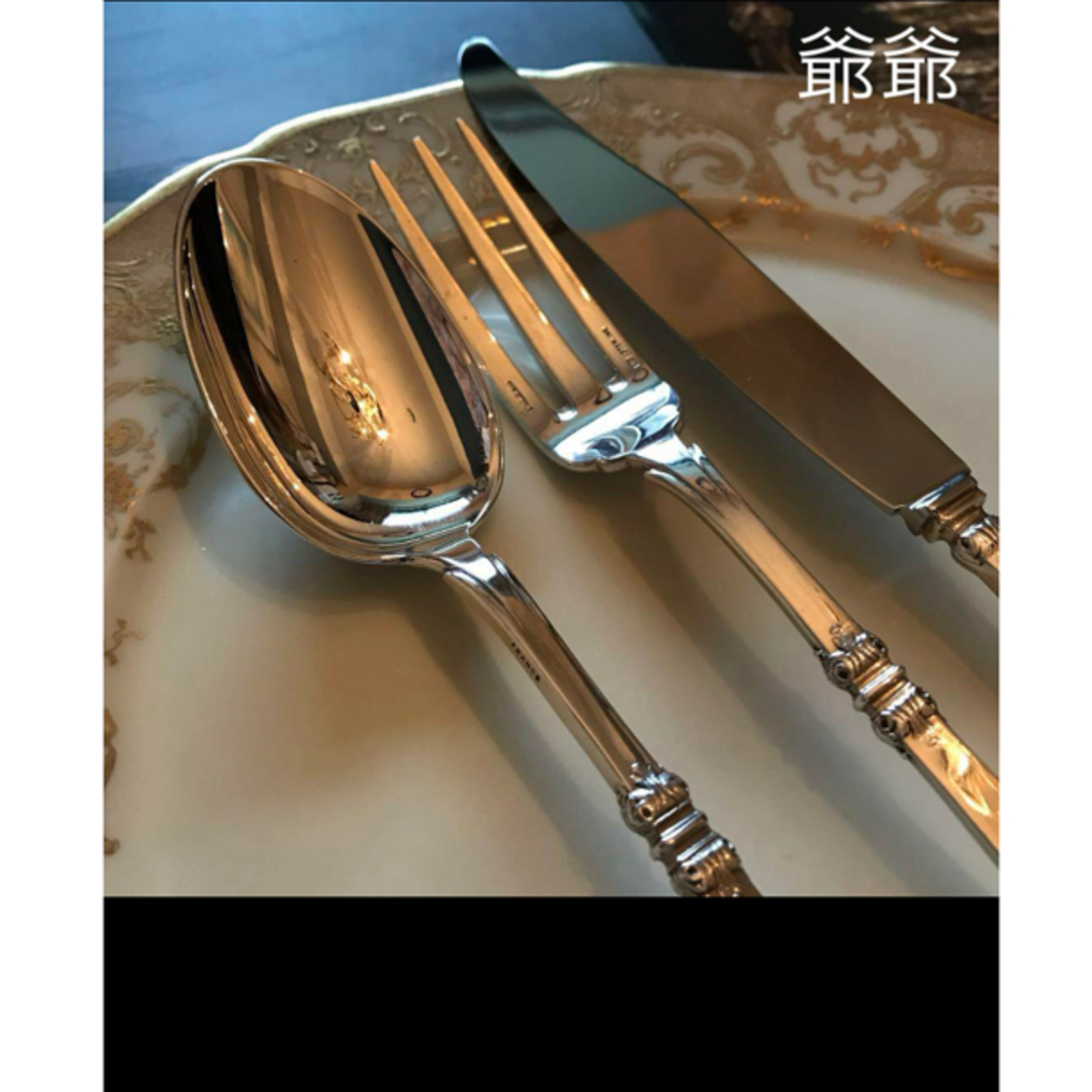 Christofle クリストフル／ルネサンス／純銀 ディナー用 3本セット