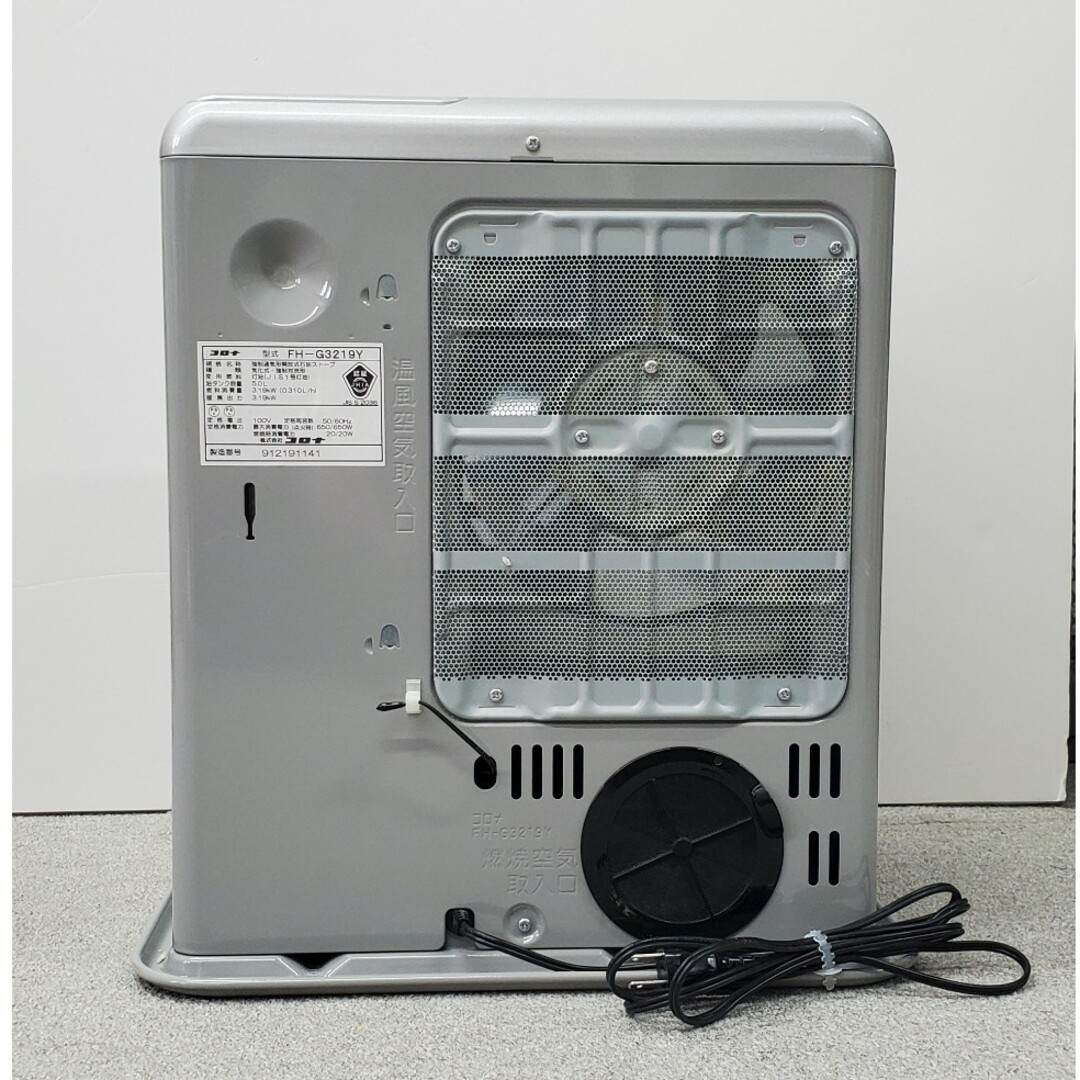 コロナ - 美品:CORONA 石油ファンヒーター FH-G3219Y(S)の通販 by