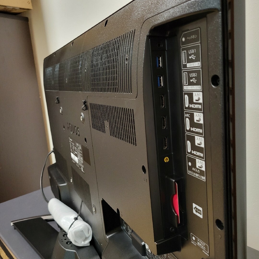 AQUOS - YouTube／Netflix／無線LAN内蔵AQUOS40型液晶テレビの