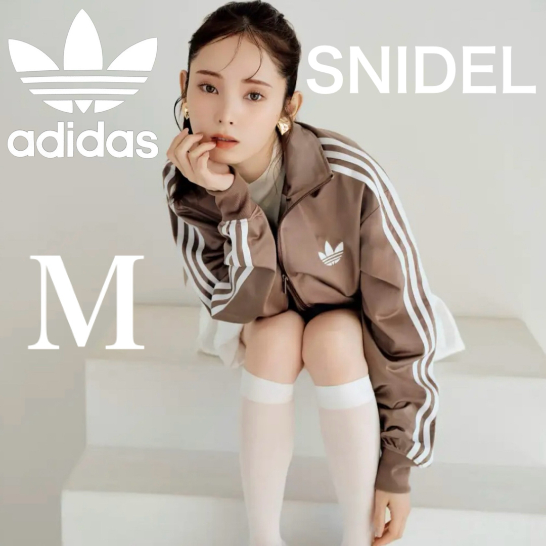 adidas Originals - 新品M⭐️adidasトラックジャケット 刺繍トレ