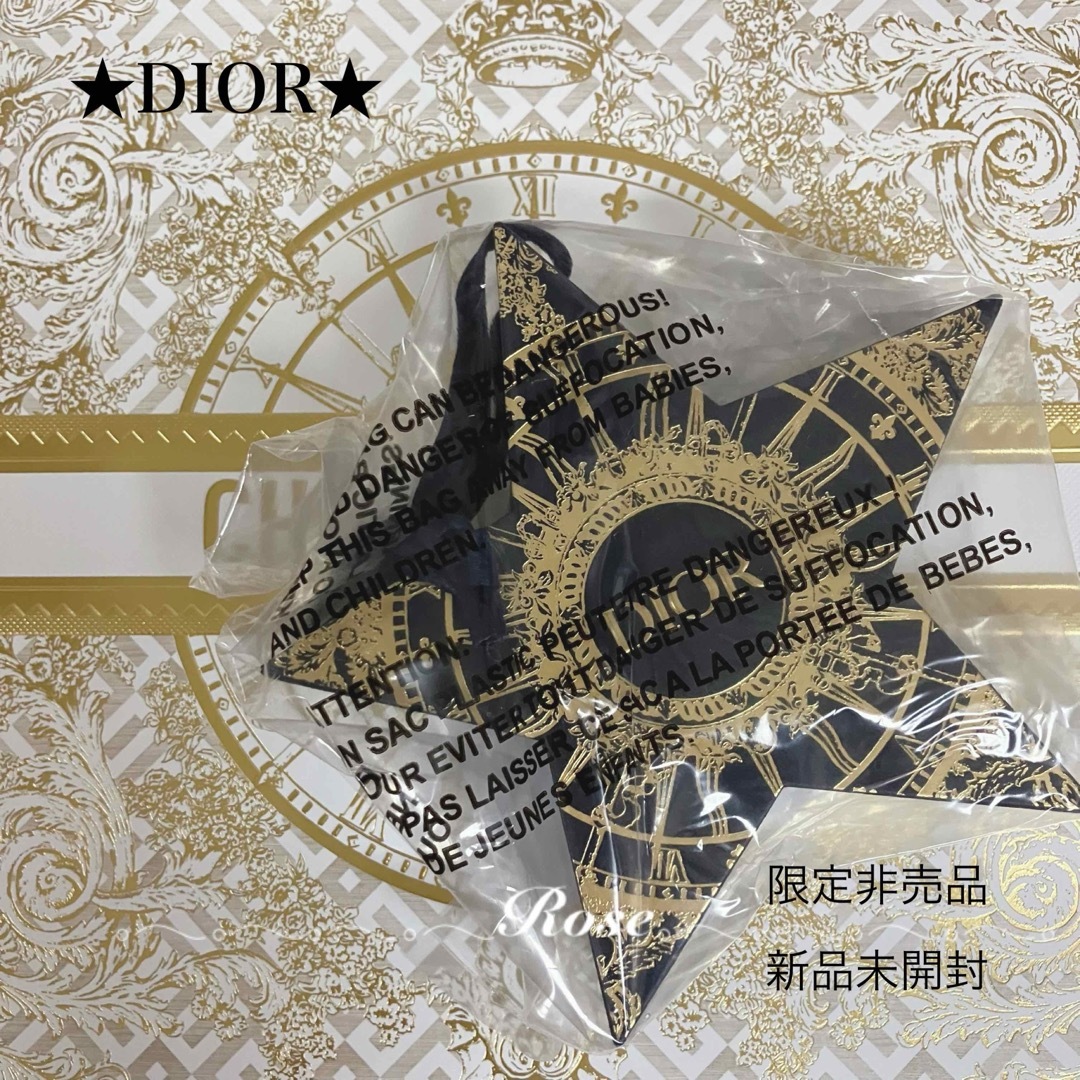 Christian Dior - 未開封☆DIOR☆ソヴァージュ パルファン 10ml 限定