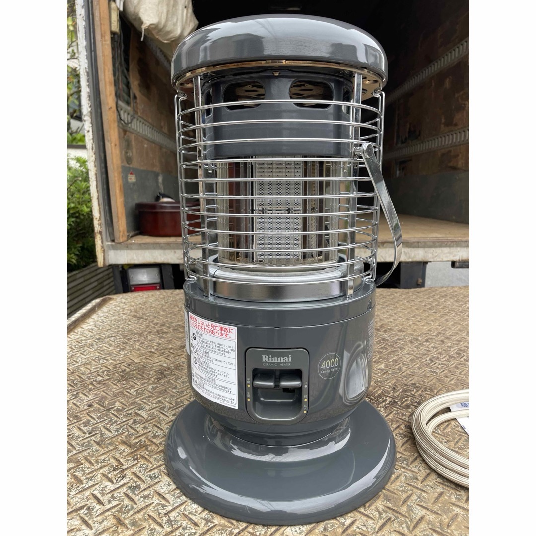 Rinnai - リンナイ ガスストーブ ヒーター R-891VMS3 LPガス用の通販