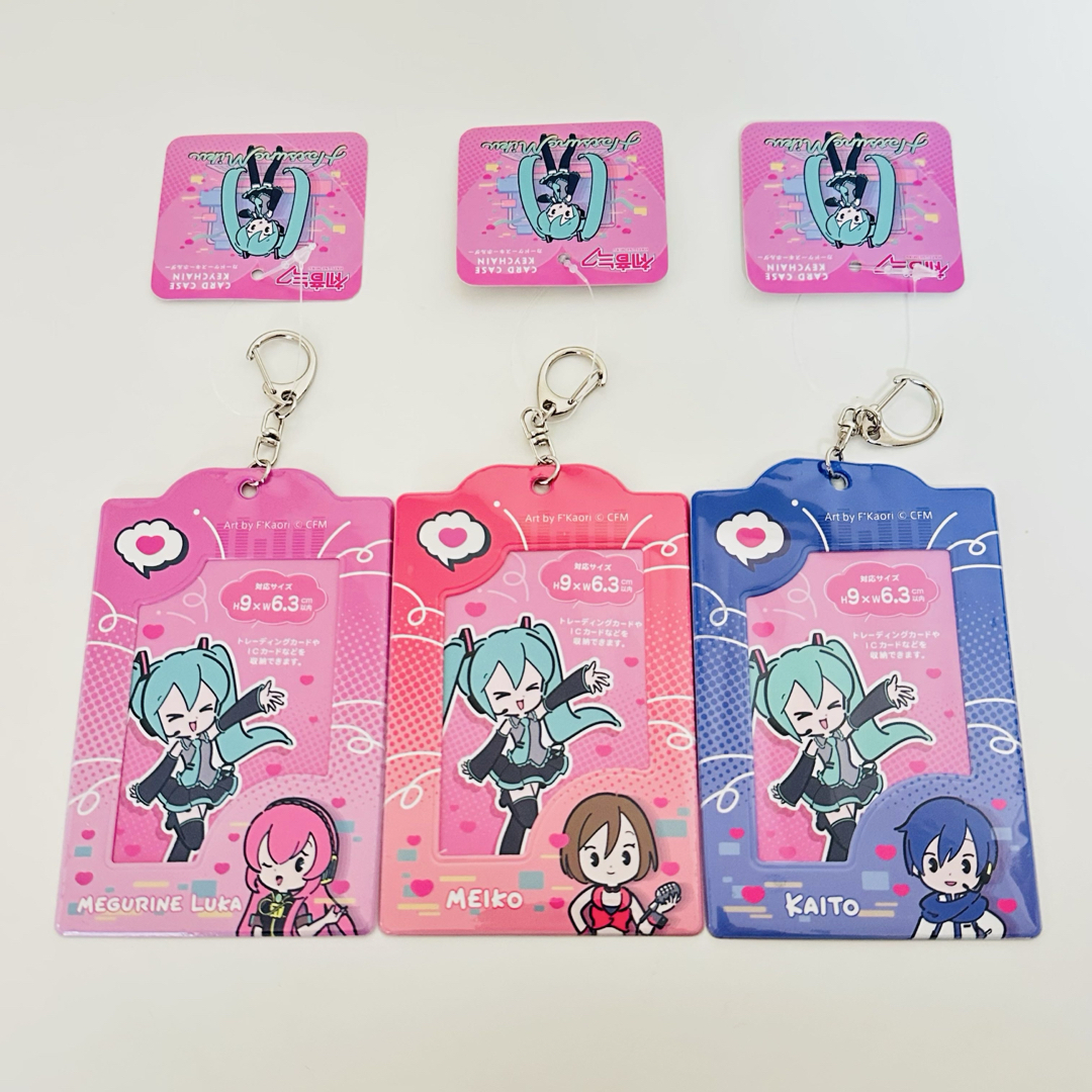 初音ミク カードケース キーホルダー 全6種 コンプリート トレカ