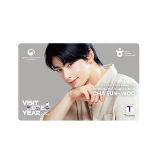 2412199786.jpg?1729939240