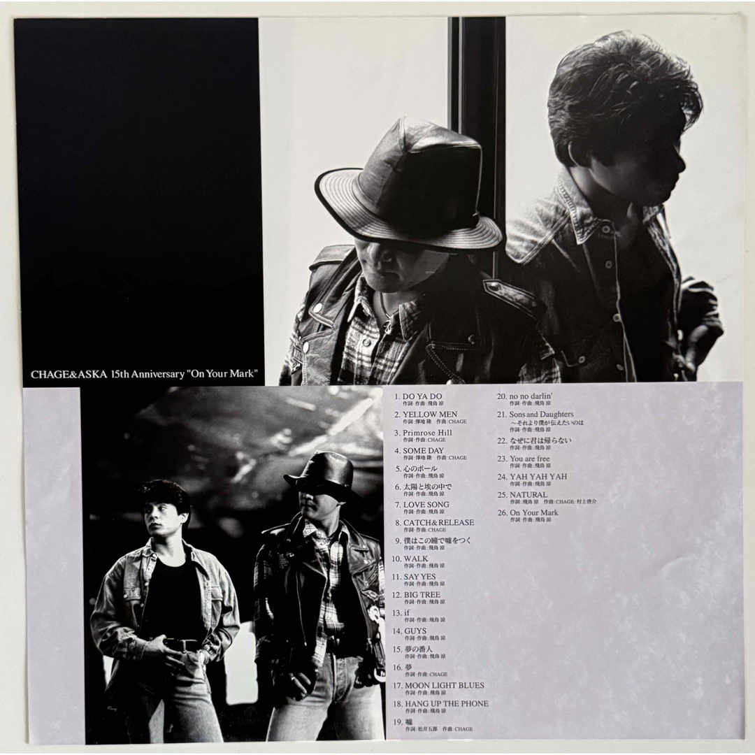 CHAGE and ASKA On Your Mark LD レーザーディスクの通販 by k_r's