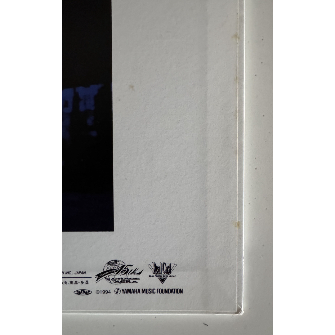 CHAGE and ASKA On Your Mark LD レーザーディスクの通販 by k_r's