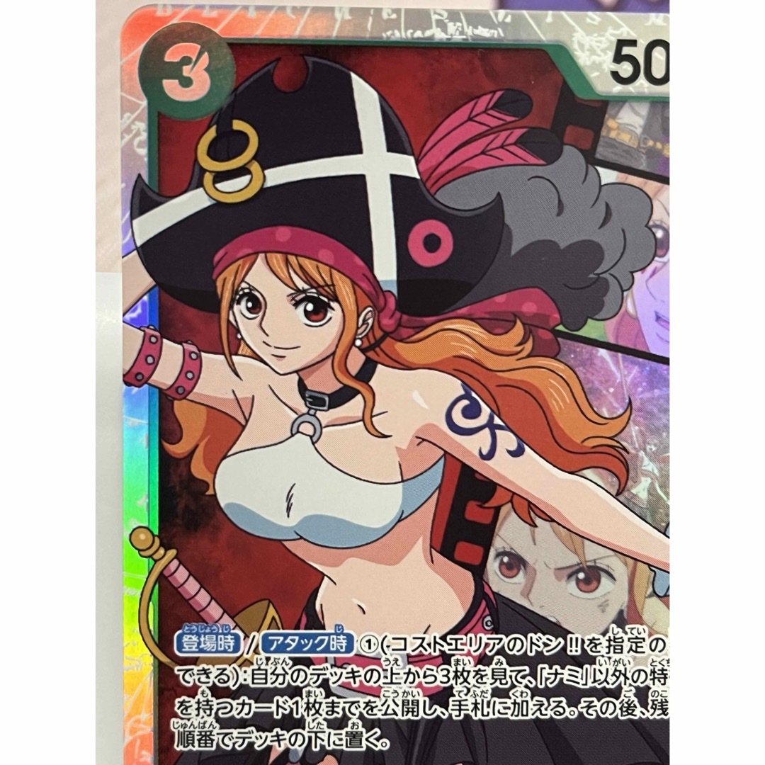 ONE PIECE - ワンピース ナミ(SR)の通販 by (○´ω｀○)SHOP