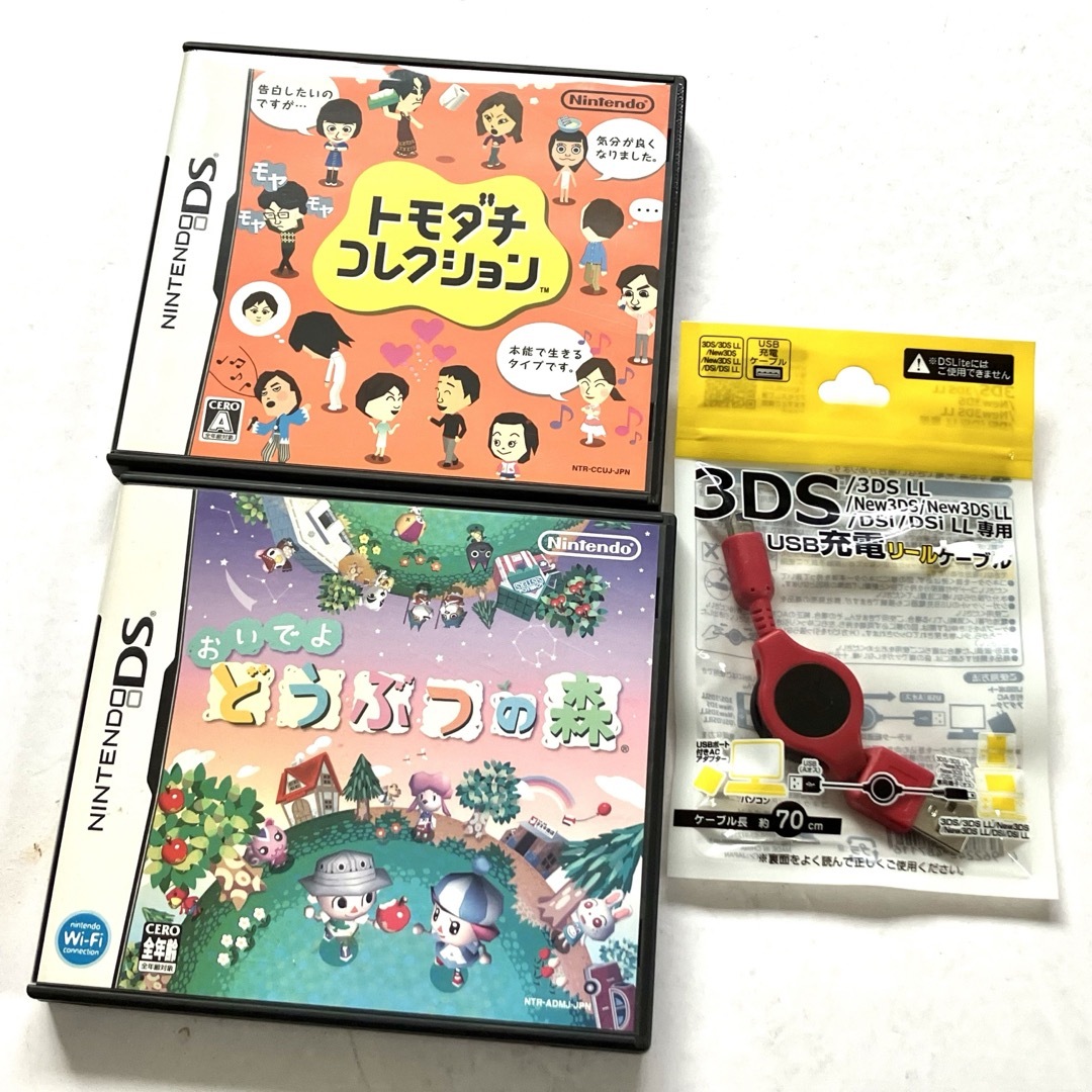 ニンテンドー2DS - 【おまけソフト付き】ニンテンドー2DS ピンク 本体
