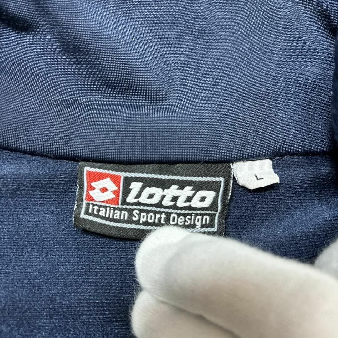 lotto - 【lotto】90s ロット ネイビーイエロー トラックジャケット L