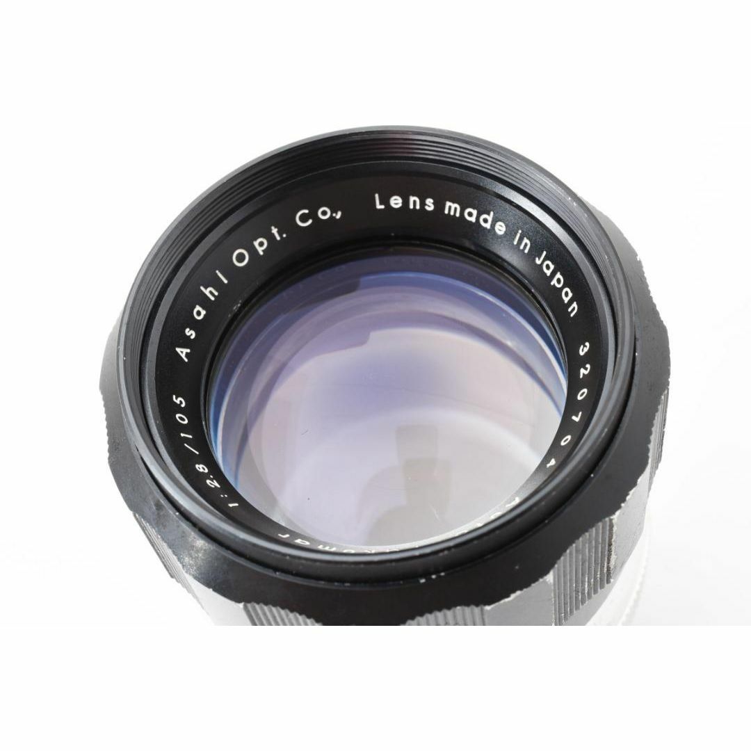 PENTAX - ◎希少レンズ◎ Auto Takumar 105mm F2.8 F0167の通販 by ゆ