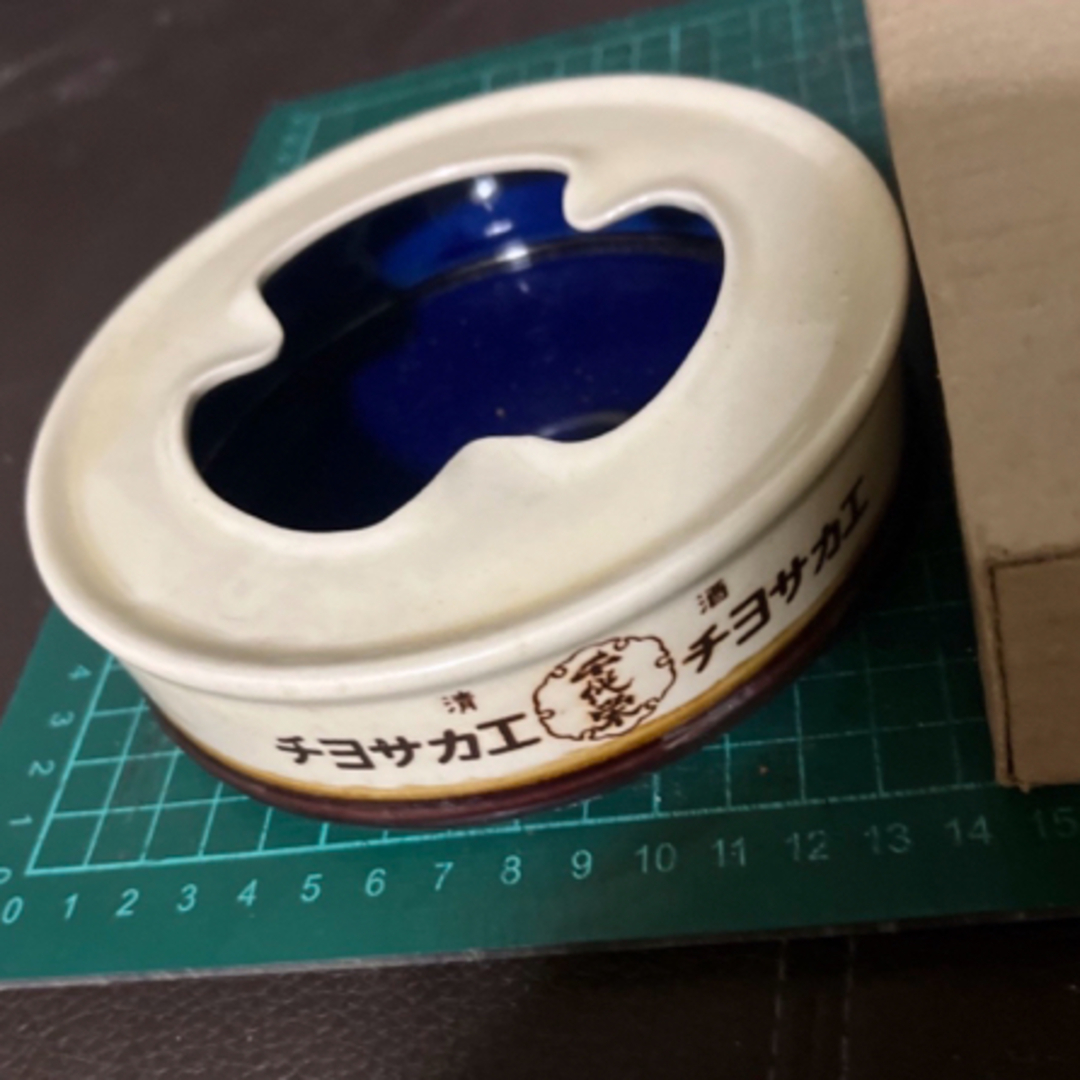 昭和 レトロ 灰皿 陶器の通販 by CD等販売 ガレッジセール's shop｜ラクマ