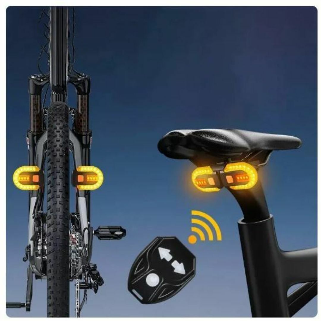 ウインカー付き 自転車テールライト スマート ワイヤレス 後付け 方向